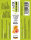 Fresh Mix 1:80 - 25ml Fresh2Go Eistee-Pfirsich